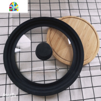 无一差评多功能钢化玻璃锅盖透明通用阶梯盖防摔易清洗可高温 FENGHOU 透明26/28/30cm灰色