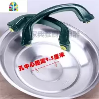 鼎盖柄提手炒锅盖木手柄配件胶木防烫钮把锅把不锈钢锅盖帽顶头 FENGHOU 孔中心距离9.5厘米(加厚3条装)锅具配件