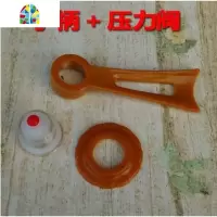 真空节能炒锅金锅排气阀螺丝锅盖配件真空气阀手柄压力阀 FENGHOU 铝合金螺丝加气阀芯锅具配件