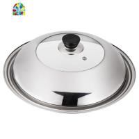 钢化玻璃锅盖可视玻璃盖子家用多功能电锅炒锅蒸锅锅盖30 36 40cm FENGHOU 26加厚锅盖+两个把手一个螺丝刀