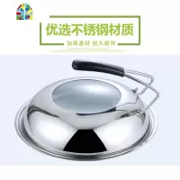 封后锅盖钢化玻璃盖家用透明小盖子通用炒锅炒菜蒸锅32/34cm FEN 32厘米G款大手柄可立式适用31.6-32.6锅