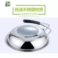 封后锅盖钢化玻璃盖家用透明小盖子通用炒锅炒菜蒸锅32/34cm FENGHO 32厘米大手柄可立式适用30-31.5的锅