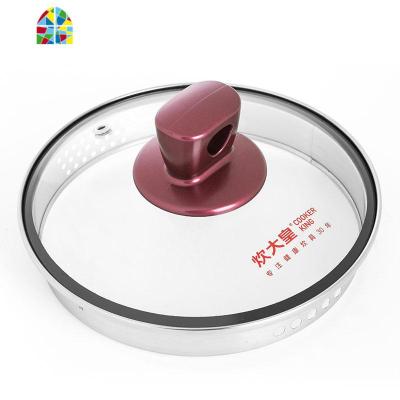 封后锅盖奶锅盖子汤锅锅盖可立式16CM18CM20CM22CM24CM钢化玻璃 FENG 24CM汤锅盖子适合内直径24