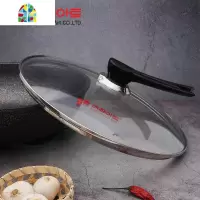 锅盖钢化30cm家用炒锅煎锅32cm坐式不锈钢透明盖子 FENGHOU 红标28cm可立式钢化锅盖