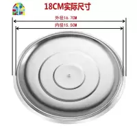 不锈钢锅盖汤锅盖子炒锅盖平底锅锅盖26 28 30 32 34 36 38 40cm FENGHOU 锅盖把手(5只)