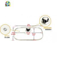 多功能电热锅30cm方形锅盖家用四方钢化玻璃盖电火锅煎锅牛排锅盖 FENGHOU 可立方盖送备用
