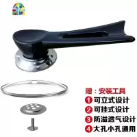 可立式锅盖把手锅盖头帽通用款锅盖顶帽玻璃不粘锅锅盖配件 FENGHOU 防溢锅盖把手中号[赠安装工具]