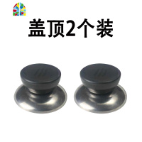 加厚钢化玻璃锅盖家用12cm-40cm锅盖电磁炉锅盖玻璃盖炒菜锅盖子 FENGHOU 12圆顶[送百洁布+钢顶+锅具配件