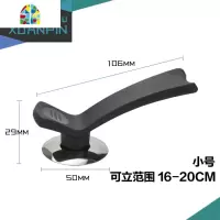 封后通用锅盖把手配件 锅盖头帽锅盖顶帽可立防烫提手不锈钢锅盖配件 FENG Q款可立把手(螺丝孔35-40MM)锅具配件
