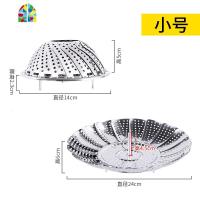 不锈钢家用蒸蒸架折叠伸缩蒸笼蒸屉蒸盘蒸格多功能隔水水果篮 FENGHOU 不锈钢蒸笼架-小号+