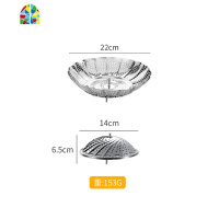 不锈钢蒸架可伸缩折叠蒸笼可伸缩水果篮多功能蒸屉笼蒸锅蒸盘 FENGHOU 大号