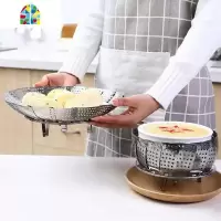 碧如 不锈钢家用蒸蒸笼蒸格蒸架子折叠水果篮蒸屉笼蒸锅 FENGHOU 大号1个[29cm]