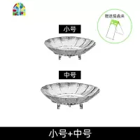 高压锅水果篮家用蔬菜中号蒸笼架电饭锅商用蒸笼盘蒸蛋蒸架沥水 FENGHOU 加厚蒸笼盘[小号+中号]送提盘器 2