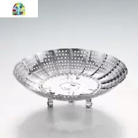 不锈钢蒸架可伸缩折叠蒸笼盘蒸架蒸屉蒸盘器蒸格家用水果篮蒸菜架 FENGHOU 常规普通款伸缩款大号