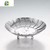 不锈钢蒸架可伸缩折叠蒸笼盘蒸架蒸屉蒸盘器蒸格家用水果篮蒸菜架 FENGHOU 特厚热卖款伸缩款小号