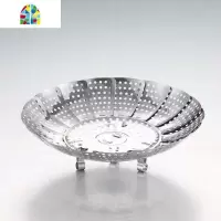 不锈钢蒸架可伸缩折叠蒸笼盘蒸架蒸屉蒸盘器蒸格家用水果篮蒸菜架 FENGHOU 特厚热卖款平面蒸盘20cm