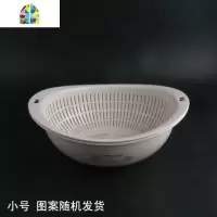 厨房加厚塑料双层洗菜盆椭圆滴水箩腰形水果盘蔬菜篮收纳筐 FENGHOU 大号洗菜篮洗菜篮