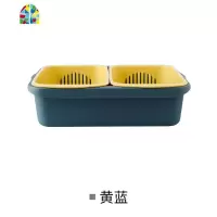 双层厨房洗菜盆塑料菜篮北欧风格家用大号洗水果盘镂空篮子 FENGHOU 黄黄色洗菜篮洗菜篮