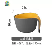 双层洗菜盆子漏盆菜蓝淘菜盆家用厨房洗水果盘篮子 FENGHOU 绿黄洗菜篮洗菜篮