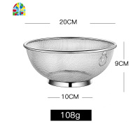 304不锈钢洗米筛 淘米盆洗米盆漏盆家用洗菜盆洗菜篮水果篮 FENGHOU 304洗米筛22CM