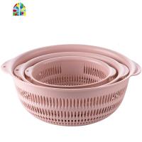 镂空洗菜篮创意蔬菜3件套 家用厨房塑料洗菜盆水果收纳篮 FENGHOU 粉色