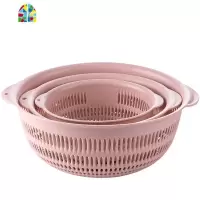 镂空洗菜篮创意蔬菜3件套 家用厨房塑料洗菜盆水果收纳篮 FENGHOU 粉色