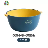 双层家用水果收纳盘厨房洗菜盆客厅塑料淘米筐塑料菜篮子 FENGHOU U派大号-深红色洗菜篮洗菜篮