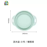 可折叠水洗菜盆多功能厨房家用塑料创意洗水果盘 FENGHOU 橄榄绿小号沥水盆洗菜篮洗菜篮