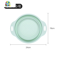 可折叠镂空水果盆洗水果家用创意伸缩塑料洗菜篮厨房洗菜盆 FENGHOU 折叠藕粉色(小)