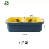 双层家用网红水果盘厨房洗菜盆塑料客厅淘菜筐收纳盒菜篮子 FENGHOU [北欧蓝]洗菜篮洗菜篮