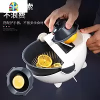 厨房多功能切菜器切片洗菜一体式刨丝抖音九合一洗菜盆 FENGHOU 折叠菜板绿洗菜篮洗菜篮