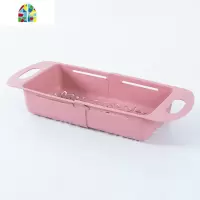 可折叠伸缩洗菜盆厨房水水果淘菜盆家用塑料长方形洗菜篮 FENGHOU 随机色2个装[伸缩]赠魔力擦1包