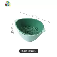 塑料双层家用菜篮网红创意洗菜盆洗水果小篮子733 FENGHOU 椭圆款-草绿双色洗菜篮洗菜篮