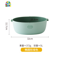 净浥 双层 创意厨房家用塑料洗菜盆洗水果蔬菜篮子收纳 FENGHOU 椭圆形浅绿色洗菜篮洗菜篮