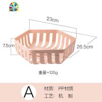 水果盘北欧风格水果篮客厅家用创意简约零食盘现代洗菜盆 FENGHOU A藕粉洗菜篮洗菜篮