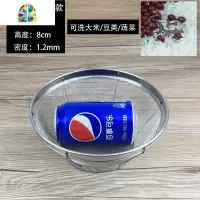 不锈钢厨房洗菜篮子洗菜沥水盆网篮圆形水果家用篮淘米箩洗米筛筐 FENGHOU 25cm加密网款《网孔0.8mm》