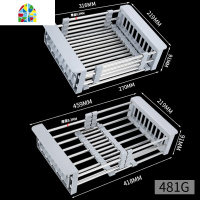 不锈钢厨房置物架水上方可伸缩收纳洗菜盆餐具沥水架水池 FENGHOU 伸缩小号伸缩尺寸如图所示洗菜篮洗菜篮