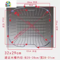 洗菜盆单双水沥水架304不锈钢滤水篮洗菜篮不生锈 FENGHOU 32x29cm钢架篮