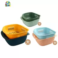家用双层塑料创意镂空洗菜盆洗菜篮厨房洗水果菜篮子水果盘 FENGHOU [三件套]粉色(6个)