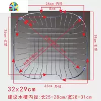 洗菜盆单双水沥水架304不锈钢滤水篮洗菜篮不生锈 FENGHOU 32x30cm方篮