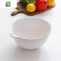 创意可爱双层水果盘果盘洗菜盆水果篮洗菜篮洗果盆北欧家用 FENGHOU 小号灰色