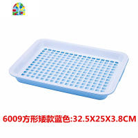 厨房用品塑料长方形水果双层洗菜篮滴水盘洗菜盆菜篮子 FENGHOU 蓝色(货号:6026)