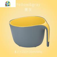 双层水果盆洗果盆塑料家用厨房洗菜盆漏盆创意水果洗菜篮 FENGHOU 黄灰