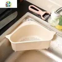 吸盘式厨房专用的水漕三角洗碗洗菜盆水池多功能湿垃圾蓝 FENGHOU 一个装[无吸盘]-U42洗菜篮洗菜篮