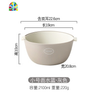 双层厨房洗菜盆创意水果盘大号塑料客厅茶几收纳盆北欧家用 FENGHOU 大号-蓝黄洗菜篮洗菜篮