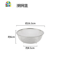 304不锈钢漏盆洗米盆滤水盆家用洗菜盆淘米盆洗菜篮果蔬篮 FENGHOU 中号不锈钢盆