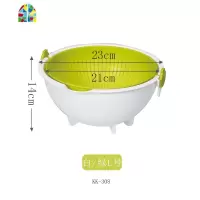 洗菜篮厨房创意淘米盆塑料水果篮家用收纳盆双层沥水篮 FENGHOU 白+灰/S