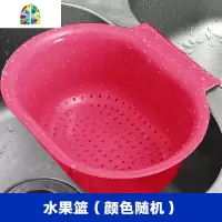 新款厨房水水果篮沥水卷帘不锈钢沥水帘沥水盆可折叠置物架 FENGHOU 购买之前请确定内径尺寸洗菜篮洗菜篮