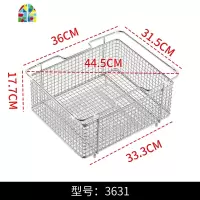 不锈钢加厚多功能厨房水沥水筐洗菜盆漏水果蔬篮碗碟复古 FENGHOU G3721洗菜篮洗菜篮