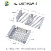 水滤水架不锈钢厨房洗菜篮水池洗菜盆漏水篮可伸缩 FENGHOU 普通款不锈钢(伸缩)